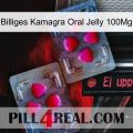 Cheap Kamagra Oral Jelly 100Mg 15